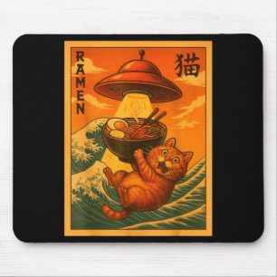 Katten Ramen Ufo Grappige Japanse Anime Mannen Vro Muismat