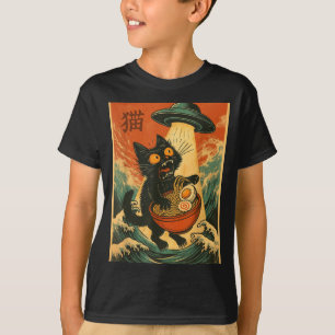 Katten Ramen Ufo Grappige Japanse Anime T-shirt Ma