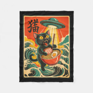 Katten Ramen Ufo Grappige Japanse Anime T-shirt Ma Fleece Deken