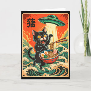 Katten Ramen Ufo Grappige Japanse Anime T-shirt Ma Kaart