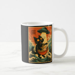 Katten Ramen Ufo Grappige Japanse Anime T-shirt Ma Koffiemok