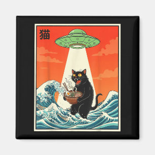 Katten Ramen Ufo Grappige Japanse Anime T-shirt Ma Magneet