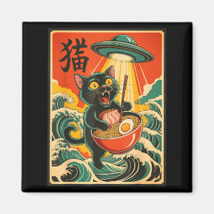 Katten Ramen Ufo Grappige Japanse Anime T-shirt Ma Magneet