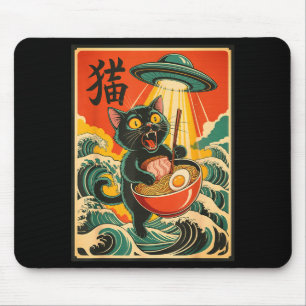 Katten Ramen Ufo Grappige Japanse Anime T-shirt Ma Muismat