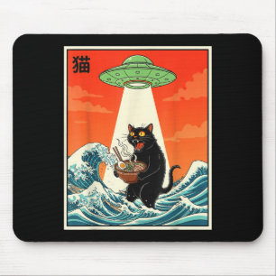 Katten Ramen Ufo Grappige Japanse Anime T-shirt Ma Muismat