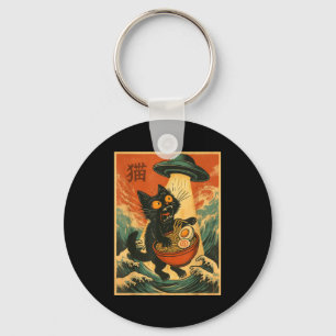 Katten Ramen Ufo Grappige Japanse Anime T-shirt Ma Sleutelhanger