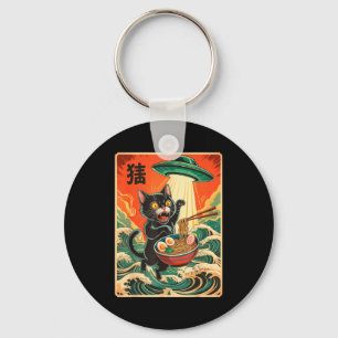 Katten Ramen Ufo Grappige Japanse Anime T-shirt Ma Sleutelhanger