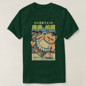 Katten Sumo Wrestler Japans T-shirt (Design voorkant)