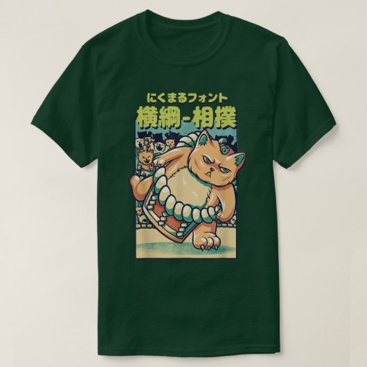 Katten Sumo Wrestler Japans T-shirt (Design voorkant)