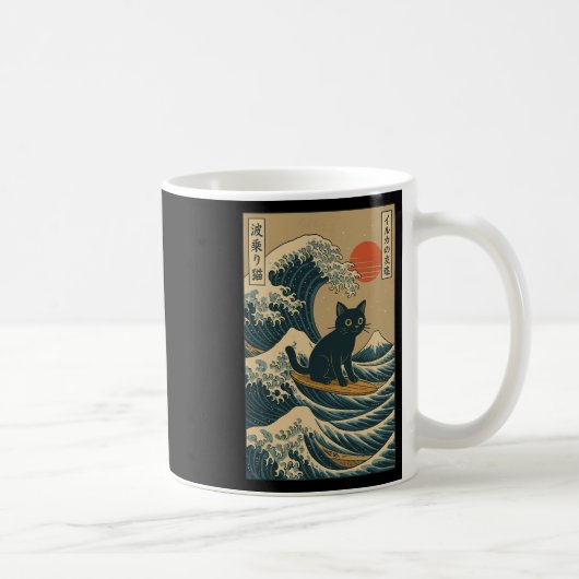 Katten surfen Japans Koffiemok (Rechts)