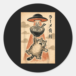 Katten Ufo Ramen Grappige Japanse Anime Mannen Vro Ronde Sticker