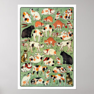 Katten uit de Edo-tijd, Utagawa Yoshifuji, Ukiyo-e Poster