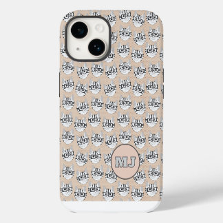 Katten van Cadstudios 2.0 - Beige iPhone / iPad ho 14 Hoesje