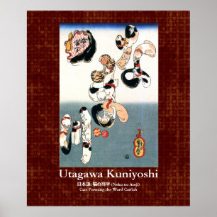 Katten van Utagawa Kuniyoshi Poster