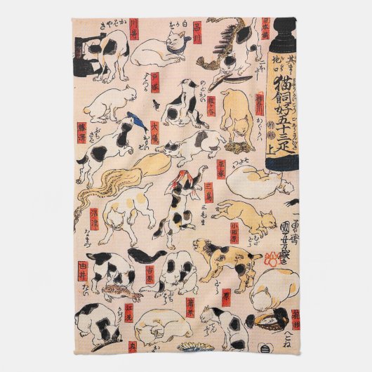 Katten van Utagawa Kuniyoshi Theedoek (Verticaal)