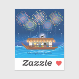 Katten Verrukkelijk In Vuurwerk Custom-Cut Sticker