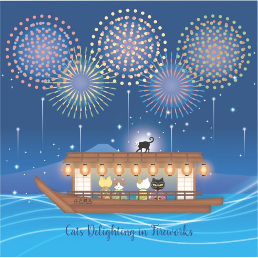 Katten Verrukkelijk In Vuurwerk Custom-Cut Sticker (Voorkant)