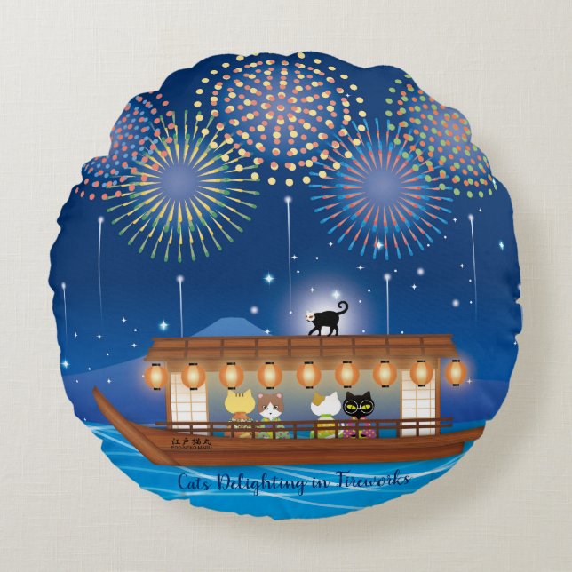Katten Verrukking in vuurwerk Aan boord van een wo Rond Kussen (Voorkant)