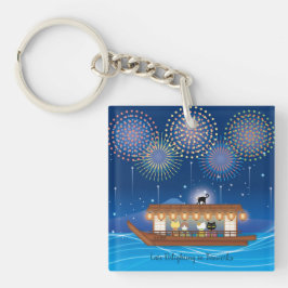 Katten Verrukking in vuurwerk Aan boord van een wo Sleutelhanger