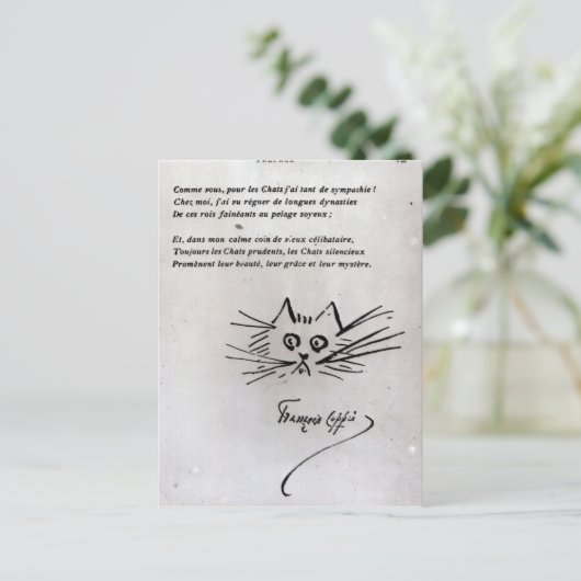 Kattenkop Briefkaart (Staand voorkant)