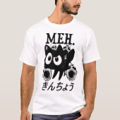 Kattenkunst - Japans T-shirt (Voorkant)