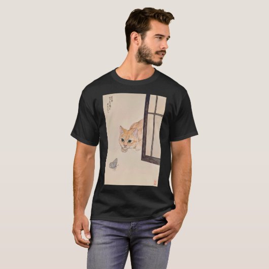 Kattenportretschilderij Kat en vlinder Waterverf T-shirt (Voorkant volledig)