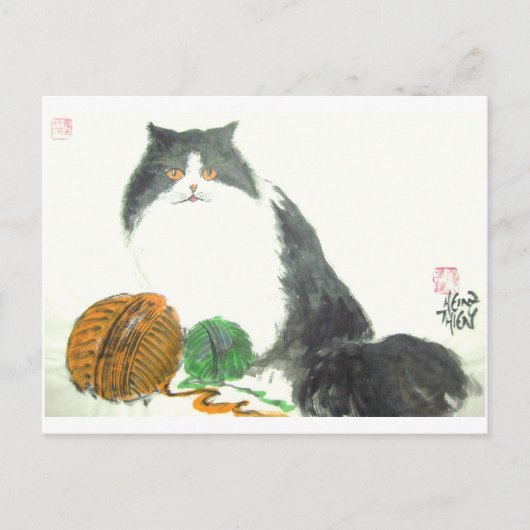 Katze Nr.38 * Katzen-Postkarte * Katat-Art-Briefka Briefkaart (Voorkant)