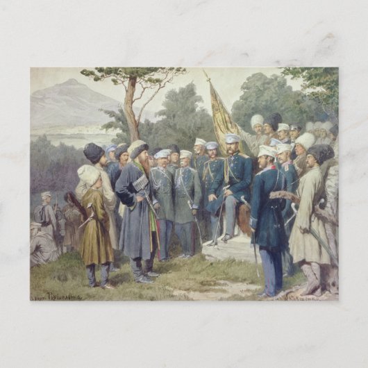 Kaukasische leider Shamil Briefkaart (Voorkant)