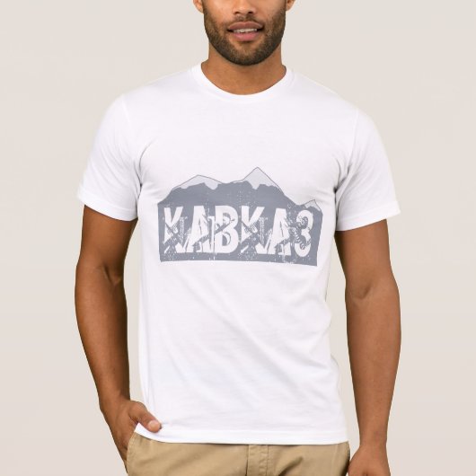 Kavkaz T T-shirt (Voorkant)