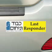 Kavod v Nichum Last Responder Bumper Sticker (Op auto)
