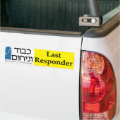 Kavod v Nichum Last Responder Bumper Sticker (Op Truck)