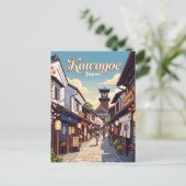 Kawagoe Steeg Japan Briefkaart (Staand voorkant)