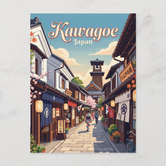 Kawagoe Steeg Japan Briefkaart (Voorkant)
