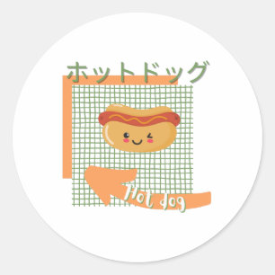 kawaï-voedsel- schattige hotdog, oranje, groen ronde sticker