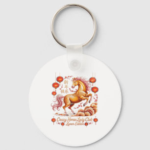 Kawaii 2026 Jaar Van Crazy Horse Damesclub Maan Ri Sleutelhanger