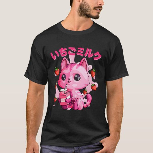 Kawaii Aardbeienmelk Kat Japans Kat Chibi Ki T-shirt (Voorkant)