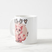 kawaii aardbeienmilkshake koffiemok (Voorkant links)