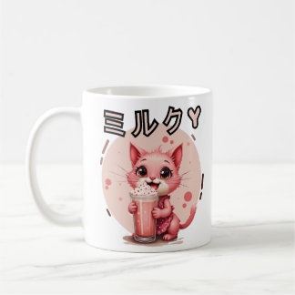 kawaii aardbeienmilkshake koffiemok