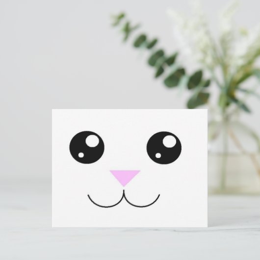 Kawaii Animal Face Briefkaart (Staand voorkant)