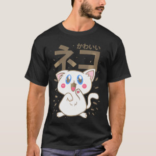 Kawaii Anime Ca Voor Meisjes Grappige Manga Lover  T-shirt