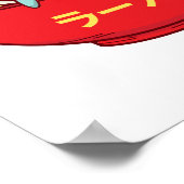 Kawaii Anime Cat Funny Schattige Japanse ramen Poster (Hoek)