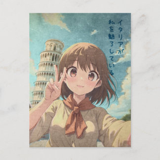 Kawaii Anime Girl in Pisa, Italy - Vintage Art Feestdagenkaart