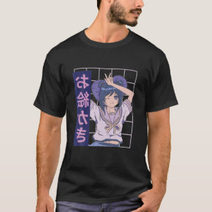 Kawaii Anime Girl Lofi Aesthetische Retro 90S Japa T-shirt