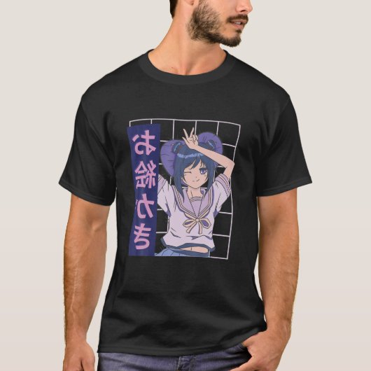 Kawaii Anime Girl Lofi Aesthetische Retro 90S Japa T-shirt (Voorkant)