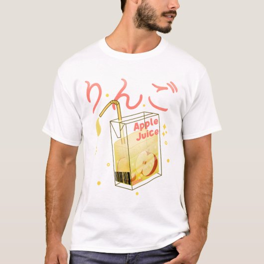 Kawaii Appelsap  T-shirt (Voorkant)
