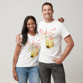 Kawaii Apple Juice  T-shirt (Unisex)