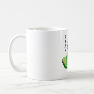 kawaii avocadomelk koffiemok