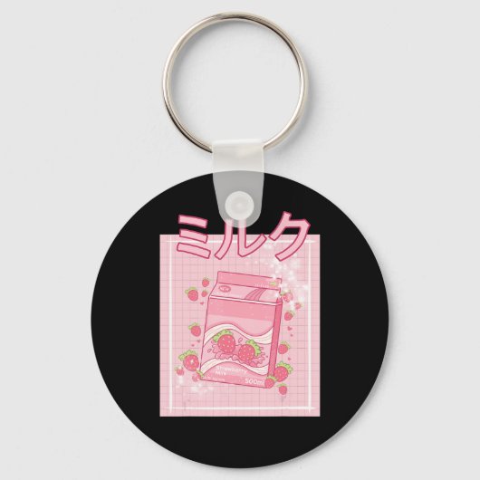 Kawaii Axolotl Strawberry Milk Shake Carton Japane Sleutelhanger (Voorkant)