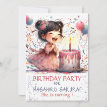 Kawaii Aziatisch meisje 1e Verjaardagstaart kandel