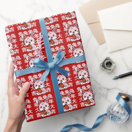 Kawaii Baby Rabbit - Gelukkig Jaar van het konijn! Cadeaupapier